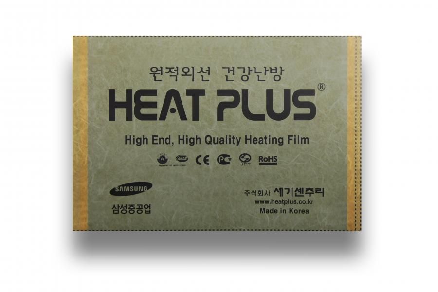 Високотемпературна ІЧ-плівка Heat Plus Sauna Khaki APN-403-270