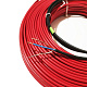 Нагрівальний кабель в стяжку IN-THERM ECO PDSV 20 Вт / 6.5 мм / Чехія